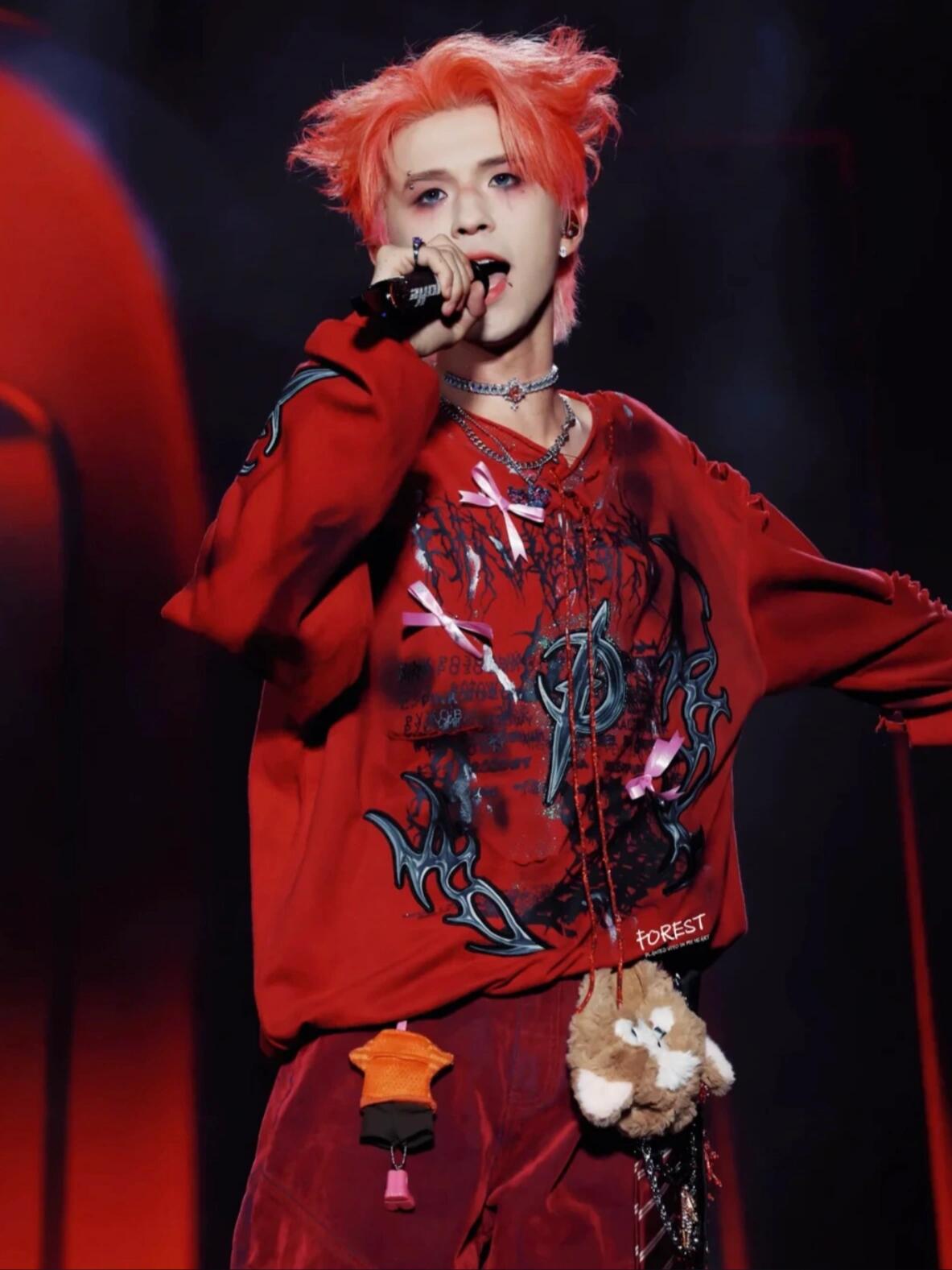 PINKSPINK X SHI GE QIN TIAN HE HAONAN